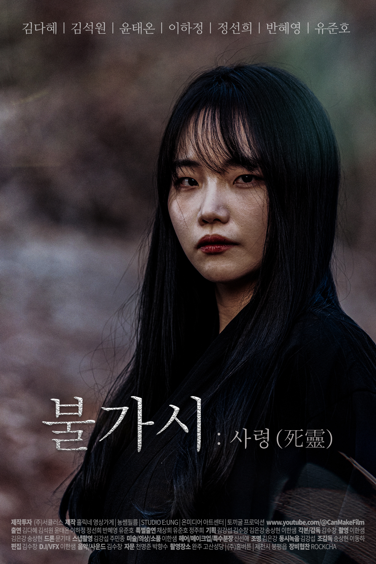 영화 제목