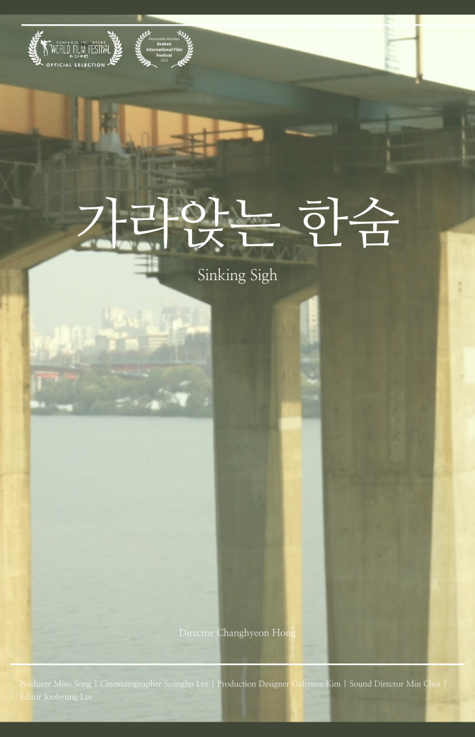 영화 제목